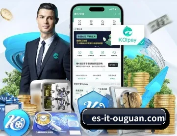 亚博体育 APP 深度功能 | yabo