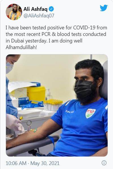 欧冠球队排名-马尔代夫队长确认检测结果阳性 无缘中国之行