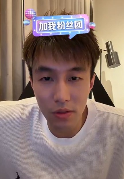 欧冠球队排名-被骗千万？郭艾伦：我真没有那么傻 说练体育都是傻的人要失望了